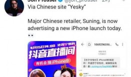 国外爆料大神是谁呀视频,揭秘其神秘身份与影响力