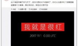 最新动作爆料网站大全,最新动作爆料网站大全盘点